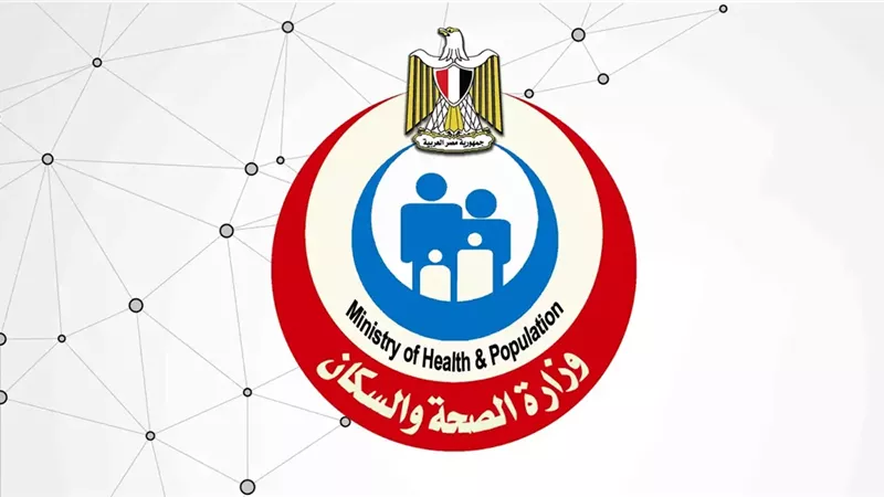 الصحة تحذر المواطنين المضادات الحيوية لا تستخدم في علاج العدوى الناتجة عن الفيروسات