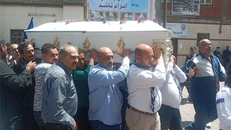 نياحة كاهن خدم الكنيسة لأكثر من نصف قرن ورسالة عزاء من قداسة البابا تواضروس .. شاهد صور تجنيز القمص أبرآم ناشد اليوم بحضور الأسقف والشعب