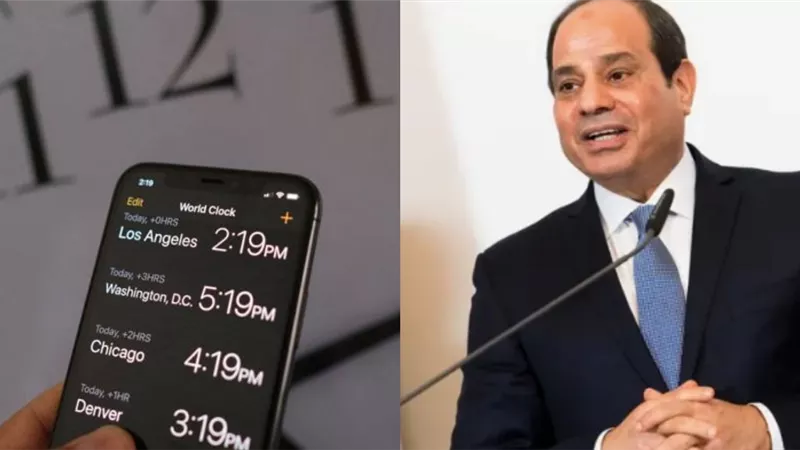 الرئيس السيسي وافق علي القرار : بالتاريخ والساعة موعد العمل بـ التوقيت الصيفي 2025 في مصر هل هناك تغييرات في مواعيد العمل الرسمية؟