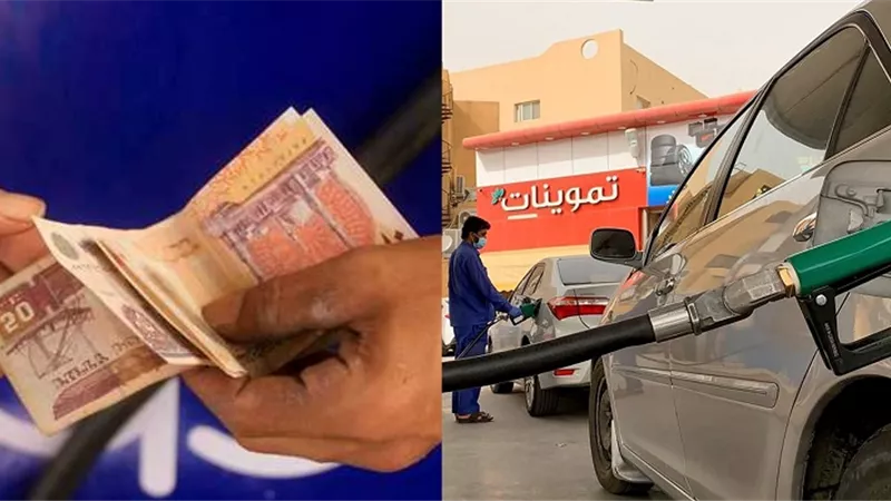 احسب تفويلتك بكام بعد زيادة أسعار البنزين والسولار في جميع محطات الوقود بمصر - طريقة حساب تكلفة تفويل سيارتك بـ بنزين 92 هل تصل لـ1000 جنيه؟