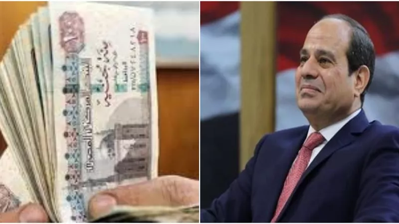 زيادات كبرى في مرتبات الموظفين ومفاجأة لأصحاب المعاشات.. رفع الحد الأدنى للأجور إلى رقم مفاجئ أخيرًا الزيادات المنتظرة في الأجور  تدخل حيز التنفيذ في هذا الموعد