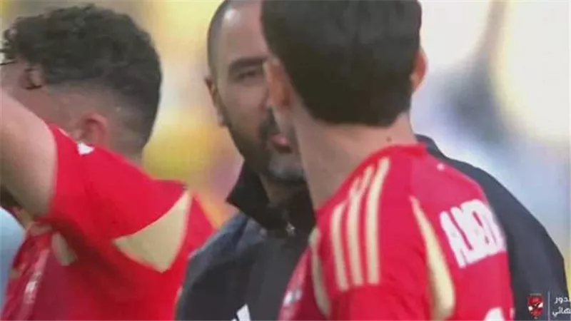 غضب بن شرقى مشروع وهدوء ريبيرو قلقانى....تفاصيل جديدة يعلن عنها سيد عبد الحفيظ من داخل النادى الأهلى