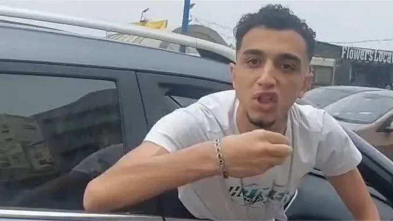 أنا ابويا لواء .. خناقة كورنيش الإسكندرية 