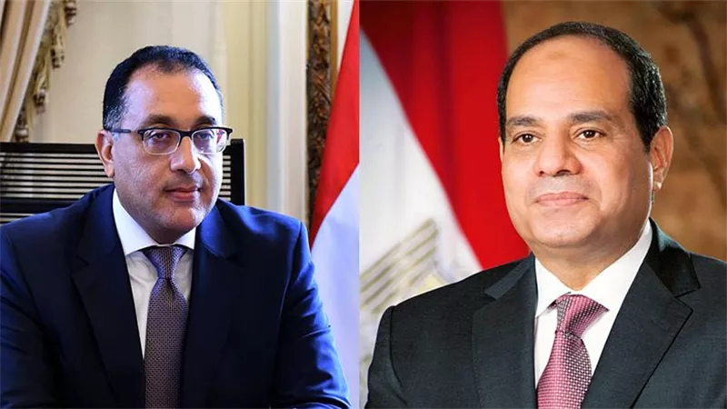 الرئيس السيسي يوجه الحكومة بتوفير مناخ استثماري مثالي يجذب رؤوس الأموال الأجنبية ويحفز الاقتصاد الوطني بيان رسمي عبر متحدث رئاسة الجمهورية