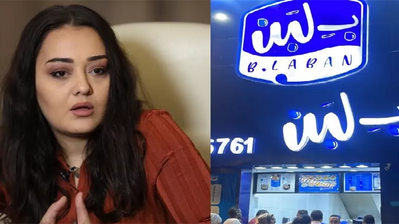 بلبن يحدث ضجه جديده فى الامارات بعد تسمم راندا البحيري وماذا فعلت حكومة أبوظبي بعد تدخلهم السريع