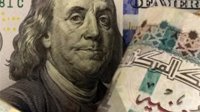 أعلي سعر للدولار في البنوك الحكومية والخاصة اليوم وتحركات الدولار في السوق السوداء وسط استمرار المضاربات والقرارات الاقتصادية الاخيرة الـ1000 بكام؟