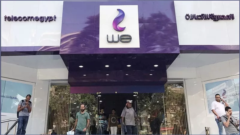مفاجأة حصرية لعملاء WE.. المصرية للاتصالات تقدم 10 جيجا إنترنت منزلي ببلاش بخطوة بسيطة - اكتشف العرض الاستثنائي الآن