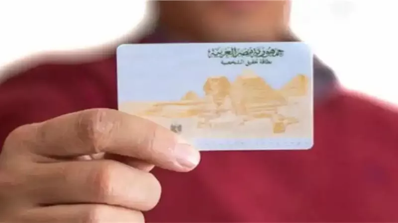 حالة جدل تقسم المصريين بسبب قرار مصطفى مدبولى الأخير بكتابة اسم الأم بالبطاقة وجواز السفر  واقتراح جديد من البرلمان
