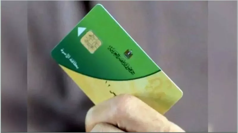 محافظة الجيزة تحذر المواطنين: ترك البطاقات التموينية لدى المخابز يعرضها للإيقاف الفوري