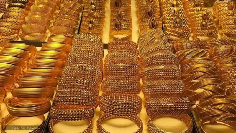 سعر الذهب يهبط في مصر: عيار 21 يخسر الجنيهات ويقلب الموازين والجنيه الذهب يواصل خسارته ويثير القلق وسط مخاوف المستثمرين الجرام يسجل رقماً جديداً