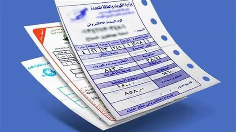 فاضل يومين وشركة الكهرباء تطبق القرار على الكل.. اعرف قرارات الشركة لـ أصحاب العداد القديم
