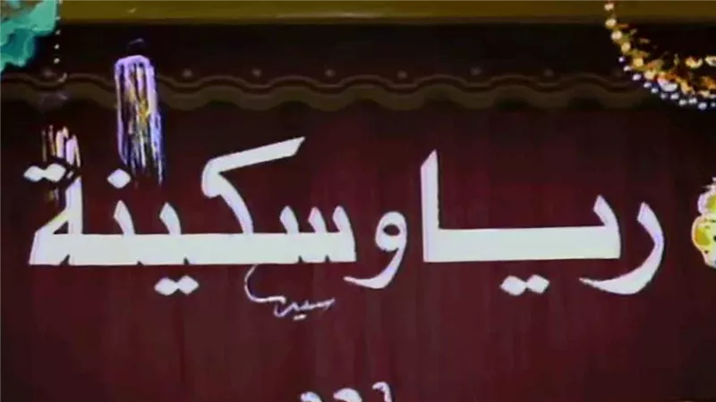 توقف عضلة القلب : نبأ مؤسف وردنا الان من داخل المستشفى بشأن بطل مسرحية ريا وسكينة .. نجله يكشف تفاصيل تعرضة لأزمة صحية خطيرة