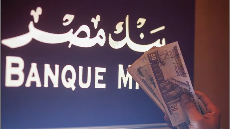 شهادة 