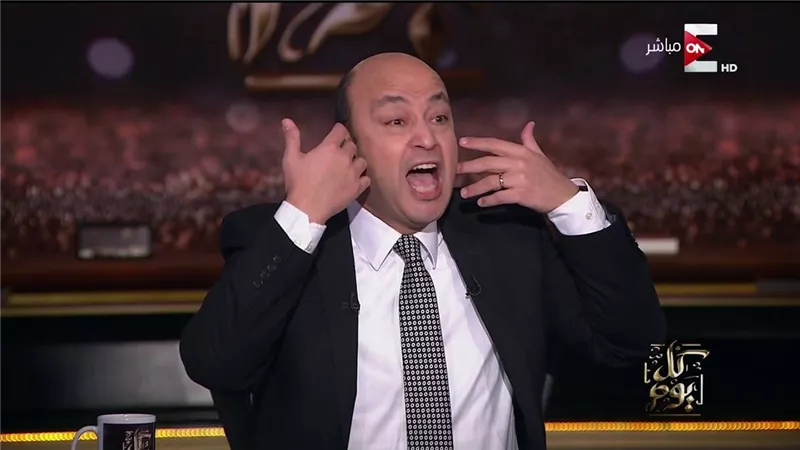 ما لم يُقال في قضية الطفل ياسين.. عمرو أديب يفجّر مفاجآت بعد حكم المؤبد ويكشف كواليس خطيرة