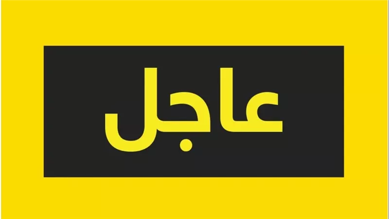 عاجل | حريق هائل يلتهم كنيسة مار جرجس بمدينة قفط بقنا.. وتحرك عاجل من الحماية المدنية (صور)