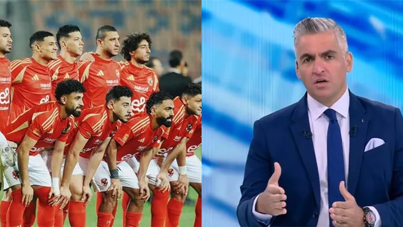  سيف زاهر يفجر مفاجأة غير متوقعه للجماهير . . مدرب الأهلي الجديد يقترب من القاهرة خلال ساعات 