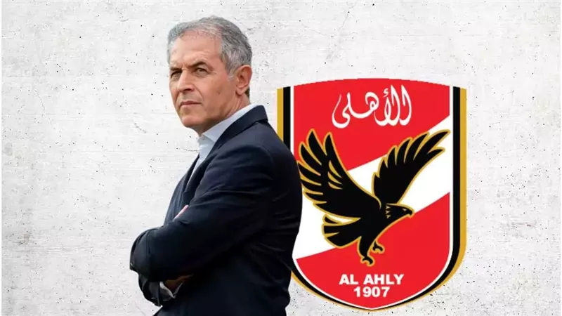 رد عاجل ورسمى من لسان كولر ينشره وكيل أعماله يكشف وجود خلافات مع الأهلى بشأن مستحقاته ليخرس الجميع