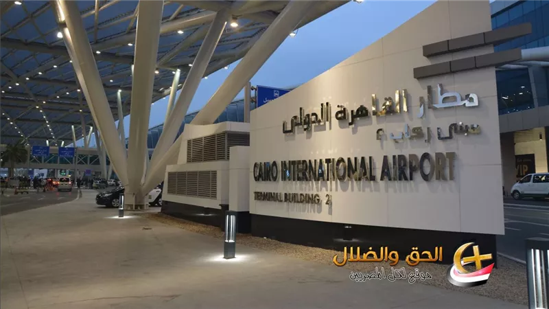 مفاجأة في مطار القاهرة: القبض على شخصية عامة شهيرة بحوزتها مواد مخدرة.. اكتشف من هي