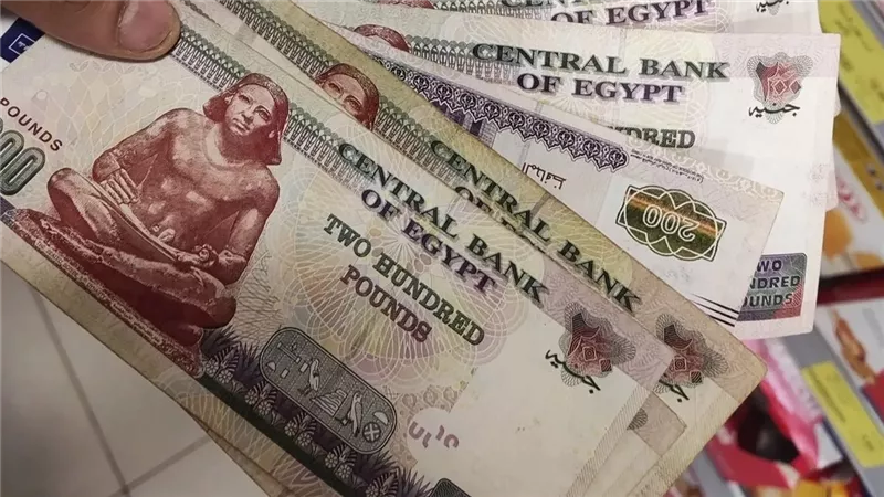 بدءًا من الخميس.. المالية تحدد مواعيد صرف مرتبات شهر مايو 2025 ومتأخرات العاملين بالدولة على مدار 5 أيام