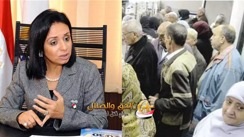 قبض معاش 5 مليون أسرة الاربعاء أم الخميس .. إعلان هام من التضامن لأصحاب المعاشات ينفذ خلال ايام 
