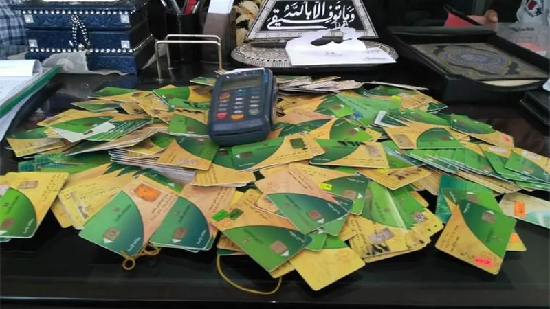 إضافة المواليد على بطاقة التموين 2026.. الشروط والخطوات والأوراق المطلوبة والفئات المستحقة بالتفصيل رسميًا
