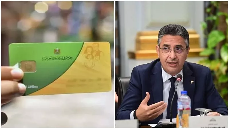 إيقاف البطاقة التموينية بسبب الدخل المرتفع.. خطوات التظلم عبر مكاتب التموين ومصر الرقمية