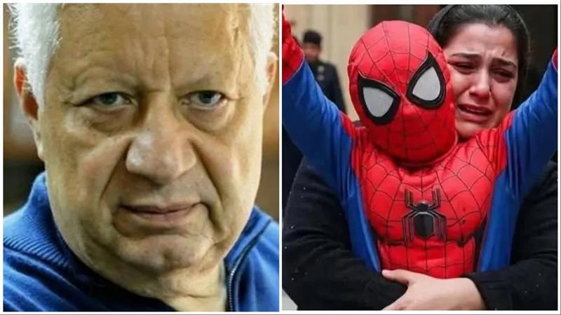 مفاجأة جديدة في قضية ياسين.. ماذا فعل مرتضى منصور مع طفل دمنهور ووالدته بعد واقعة الاعتداء بمدرسة الكرمة؟
