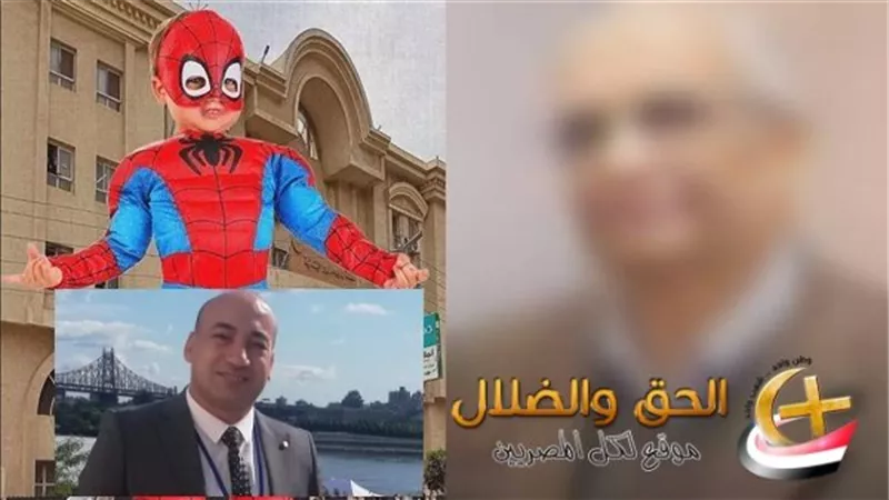 تصريحات الصحفي نادر شكري عن مستجدات قضية الطفل ياسين.. مفاجآت لم تكن على البال!