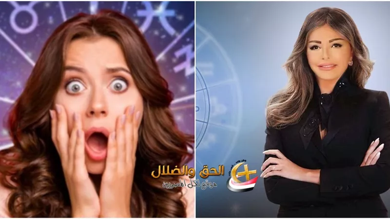 توقعات جاكلين عقيقي المذهله : 3 أبراج يتربعون علي القمة وتستعد لموجة ثراء غير مسبوقة وستمطر عليها الأموال فجأة وبرج العقرب في ورطة غير متوقعه|اعرف حظك