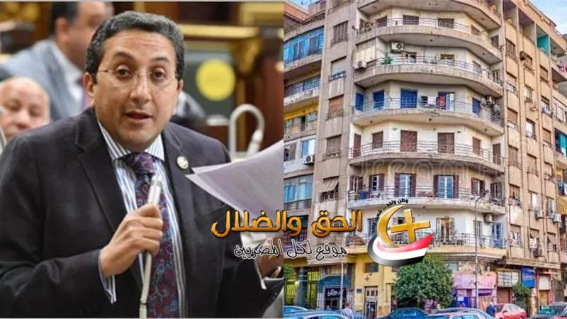 معركة قانون الإيجار القديم تشتعل تحت قبة البرلمان 