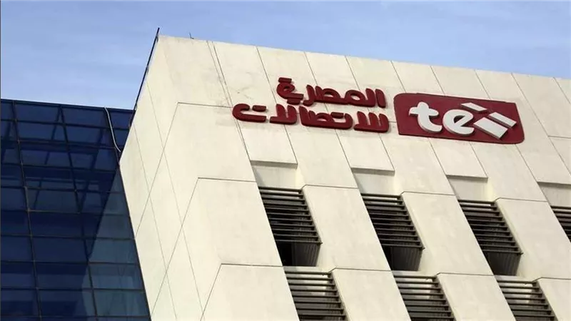 «تحذير رسمي من WE».. نظام فاتورة جديد شهريًا للتليفون الأرضي.. ومهلة أخيرة قبل سحب الخط نهائيًا | ماذا سيحدث للإنترنت المنزلي؟