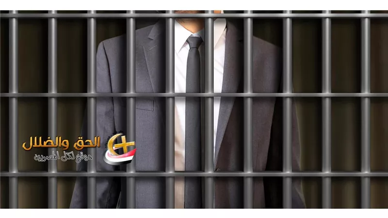 النيابة تصدر قرار عاجل ضد مدرس متهم بالتحرش بـ13 تلميذة في واقعة هزت الوادي الجديد والتحقيقات تكشف مفاجآت ومحافظ الوادي يتدخل فوريًا حصل إيه؟