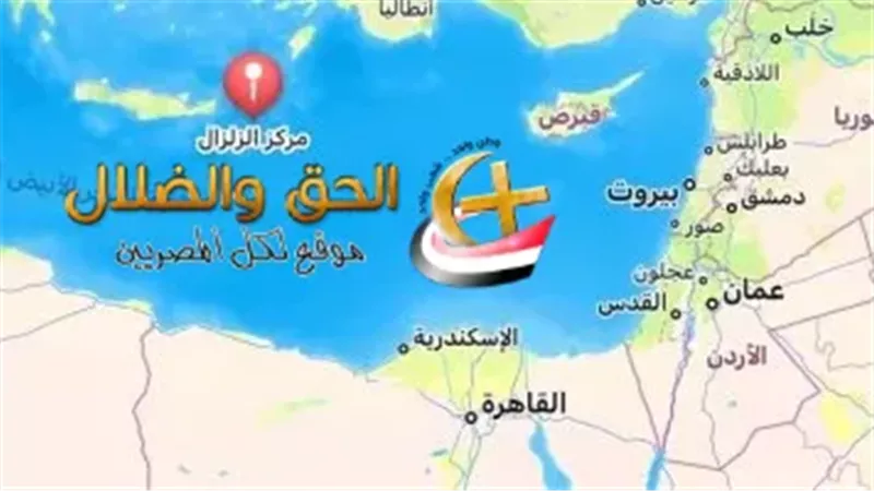 بعد الزلزال.. خـ طر جديد يهـ دد دولة عربية وإفريقية في الساعات القادمة والخبراء يترقبون