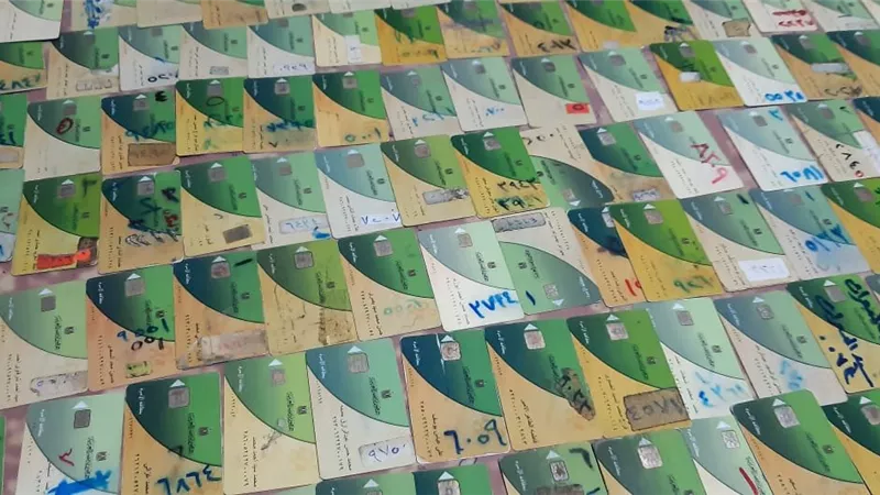 تحديث بيانات البطاقات التموينية ببورسعيد عبر استمارات إلكترونية لمدة ثلاثة أشهر