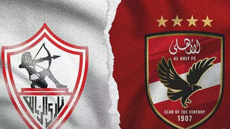 مباراة الأهلي والزمالك بالقمة تبدأ 8 مساء غدًا بأون سبورت وننشر التشكيل المتوقع