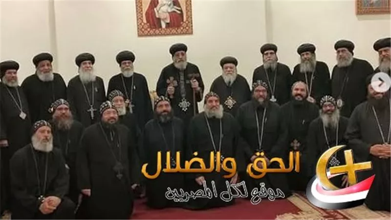 الكنيسة الأرثوذوكسية.. واقعة تحدث لأول مرة في التاريخ تثير الجدل وتلفت أنظار الإعلام المحلي والعالمي