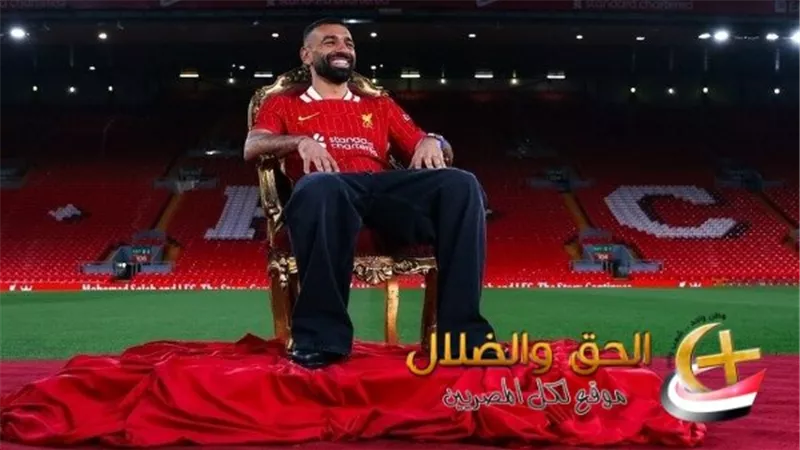 رساله شكر من محمد صلاح موجهه للشعب المصري يفاجيء بها الجميع ماذا محتواها