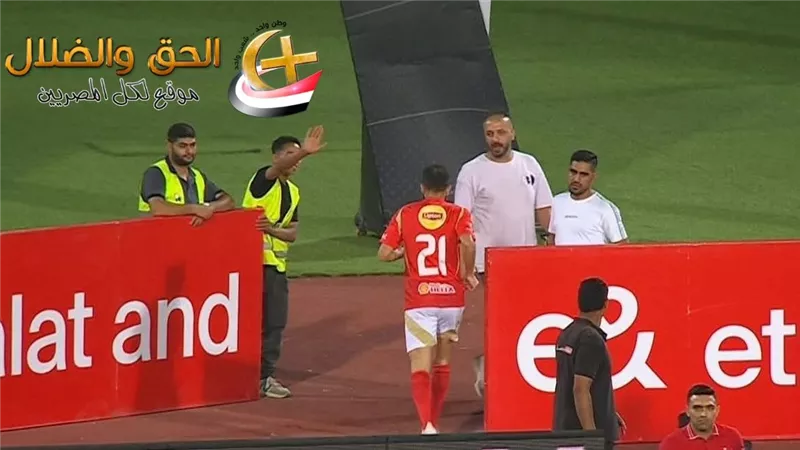 مدرب الأهلى الجديد يصدم جماهير النادى باول قراراته بشأن رحيل على معلول برغم أنه مطلب جماهيرى