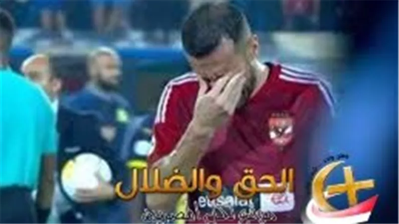 التاني بعد معلول.. شوبير يعلن مفأجاة صادمة لجماهير الأهلي بعد رحيل نجم الأهلي علي معلول عن الفريق
