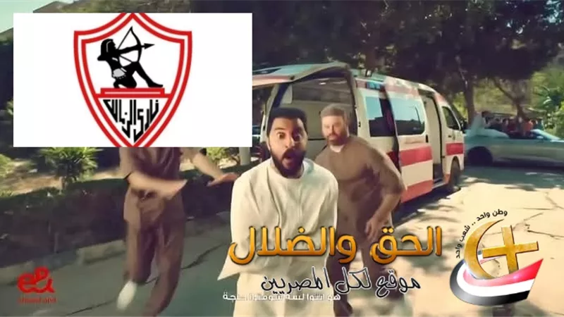 اعلان الأهلى الجديد هيحصل فيه ايه؟رئيس المجلس الأعلى للاعلام يعلن عن اتخاذ خطوات فورية وجديدة بعد شكوى الزمالك الرسمية