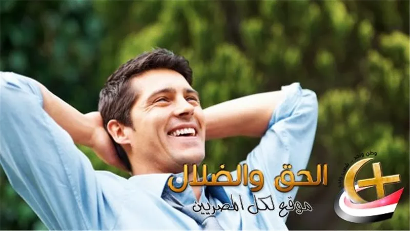 فى الـ10 أيام الأخيرة من شهر يونيو السعادة والهنا والفرحة والفلوس اللى زاى الرز هتكون من نصيب 3 أبراج فلكية