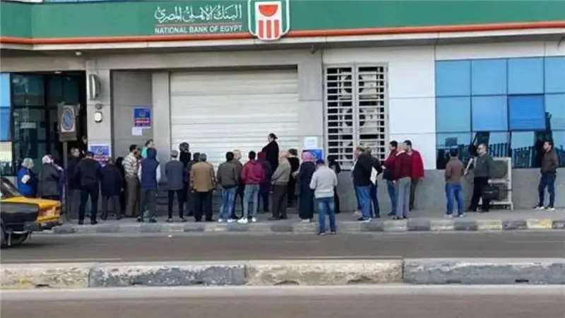 البنك الأهلي المصري يطرح شهادات ادخار بعائد يصل إلى 22% بعد تثبيت الفائدة رسميًا