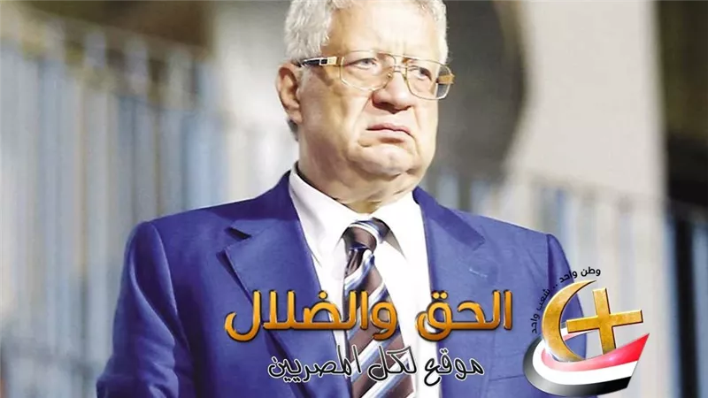 قصة حب مرتضي منصور لفتاه مسيحية وسبب رفضة منصب وزير وخلافة مع السادات وعدواة عادل إمام - حكايات لا تعرفها عن رئيس الزمالك السابق 