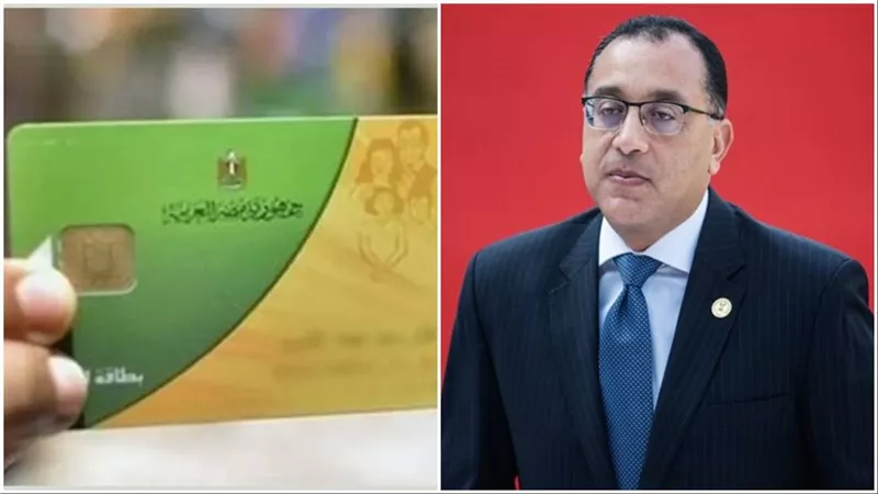 مدبولي يبحث تحويل الدعم السلعي إلى نقدي وربطه بالتضخم