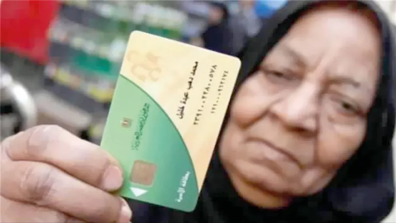 «الفرحة المنتظرة».. إضافة المواليد على بطاقة التموين 2025 - تفاصيل القرار المرتقب وشروط ضم الأبناء والزوجة عبر مصر الرقمية