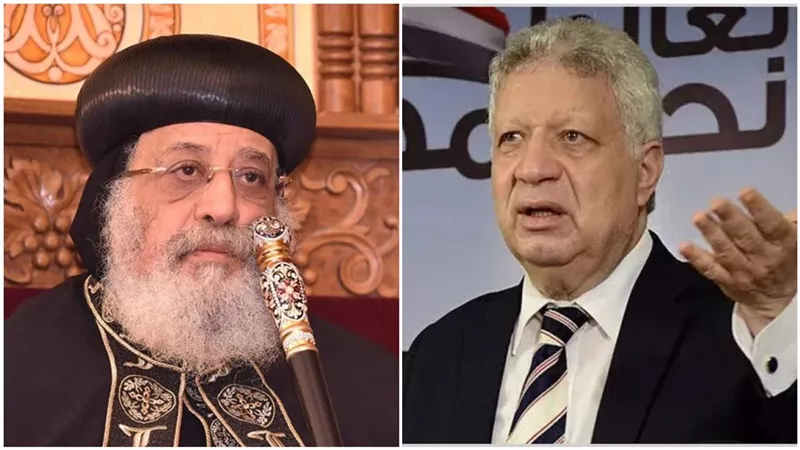 «قاله: البابا خط أحمر».. تفاصيل مكالمة سرية بين نجيب جبرائيل ومرتضى منصور بعد تصريحات أشعلت الجدل عن البابا تواضروس