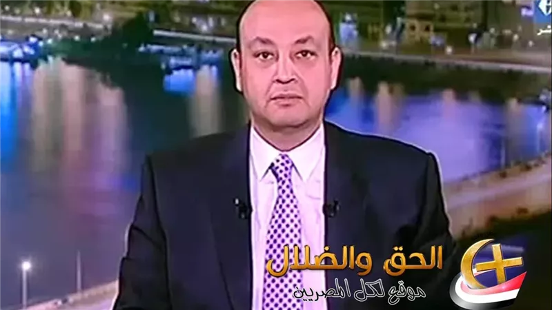 عمرو أديب يعلنها صريحة بعد تصعيد الزمالك أزمة القمة إلى المحكمة الدولية.. 