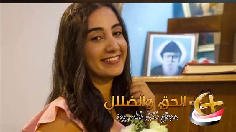 صورتها مع مار شربل تهز مواقع التواصل.. وفاة 