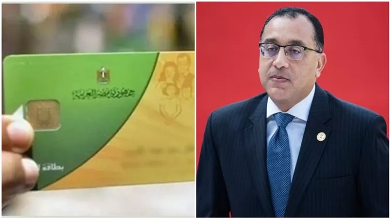 الحكومة تؤجل بدء الدعم النقدي عن يوليو وتبدأ تنقية بطاقات التموين لضمان وصوله للمستحقين