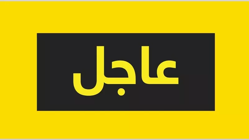 عاجل بالصور| انفجار ضخم يهز المنيا أمام نادي الشرطة.. حالة هلع بين الأهالي وأنباء عن إصابات